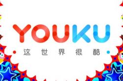 3分钟教程!眉山新厂急招260一天_哔哩哔哩-3